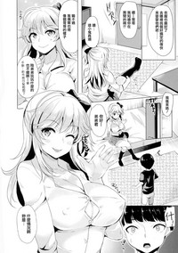 第6頁圖