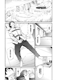 第2页图