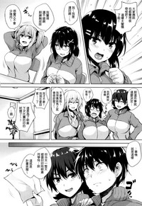 第130页图