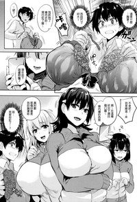 第18页图