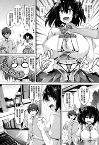 第214页图