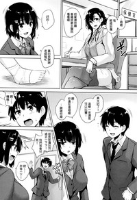 第74页图