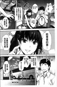 第102頁圖