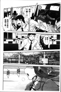 第158頁圖