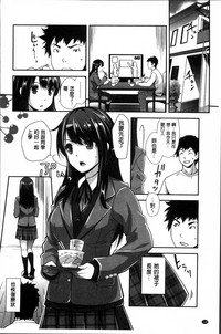 第170頁圖