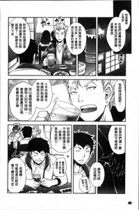 第178頁圖