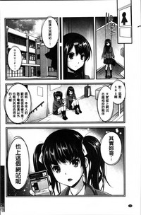 第182頁圖