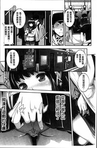 第186頁圖