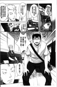 第38頁圖