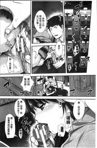 第82頁圖