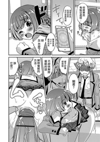第10页图