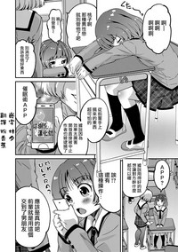 第2页图