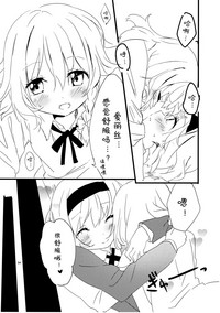 第26頁圖