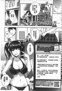 第102页图