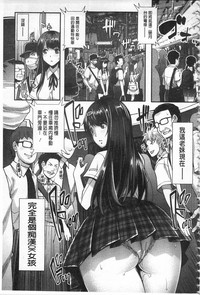 第106页图
