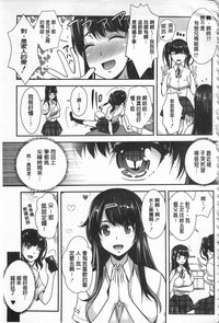 第118页图