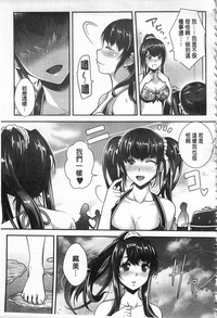 第138页图