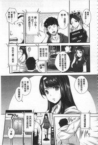 第142页图