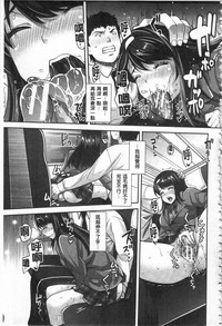 第150页图