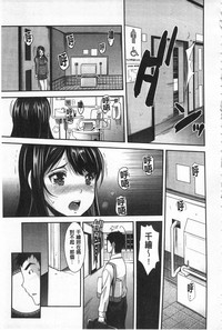 第158页图
