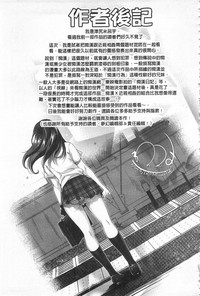 第198页图