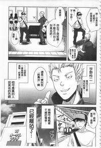 第38页图
