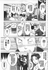 第54页图