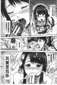 第70页图