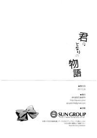 第26頁圖