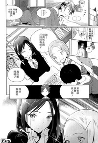 第22页图
