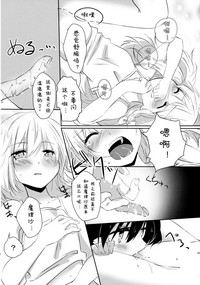 第26頁圖