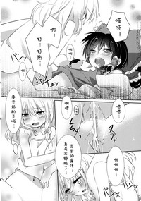 第30頁圖