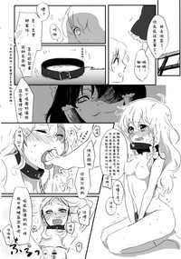第38頁圖