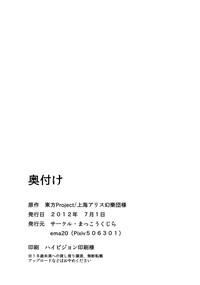 第42頁圖