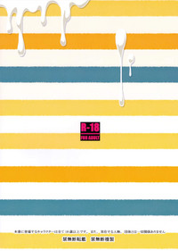 第22页图
