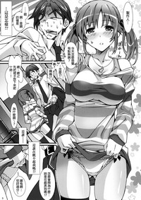 第2页图