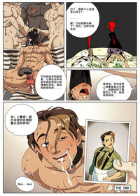 第14页图