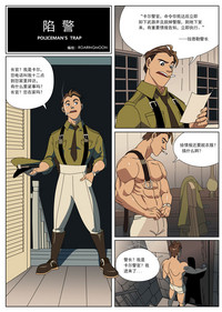 第2页图