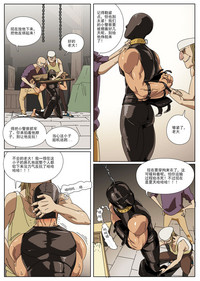第6页图