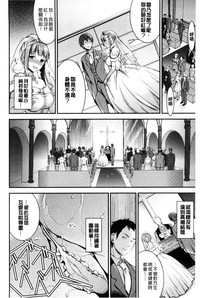 第146頁圖