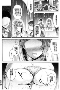 第158頁圖