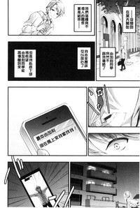 第174頁圖
