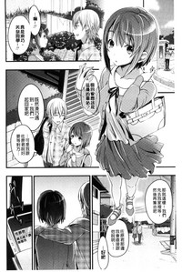 第182頁圖