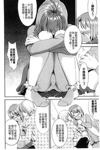 第186頁圖