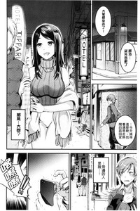 第18頁圖