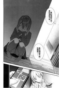 第198頁圖