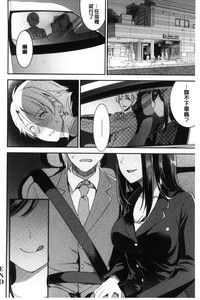 第202頁圖