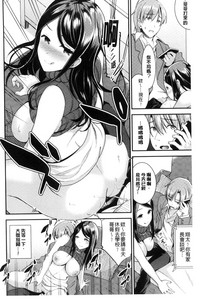 第38頁圖