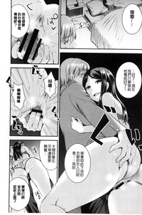 第66頁圖