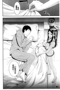 第74頁圖